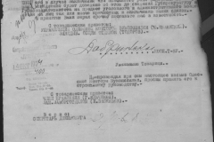 r0398-001-015-076
