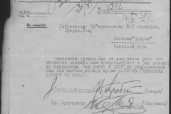 r0398-001-015-079