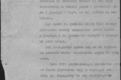 r0398-001-015-080