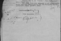 r0398-001-015-083