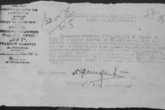r0398-001-015-086