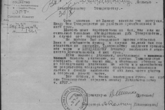 r0398-001-015-088