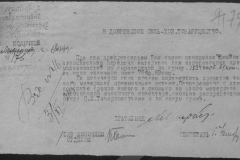 r0398-001-015-090
