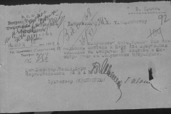 r0398-001-015-107