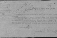 r0398-001-015-114