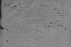 r0398-001-015-116