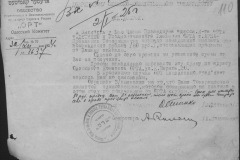 r0398-001-015-126