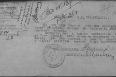 r0398-001-015-130