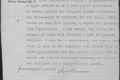 r0398-001-015-135