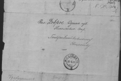 r0398-001-015-138