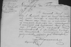 r0398-001-015-139