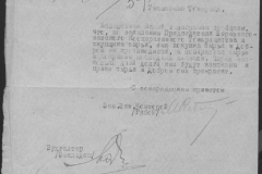 r0398-001-015-147