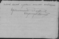 r0398-001-015-153