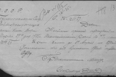r0398-001-015-156