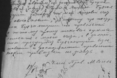 r0398-001-015-165
