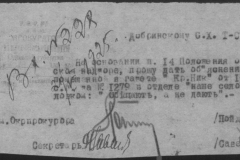 r0398-001-015-166
