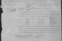 r0398-001-015-168