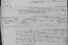 r0398-001-015-176
