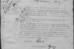 r0398-001-015-183