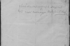 r0398-001-015-188
