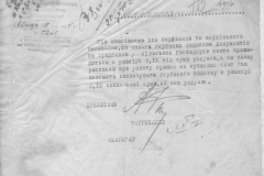 r0398-001-015-191
