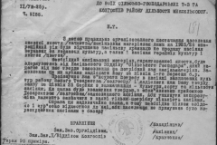 r0398-001-015-192