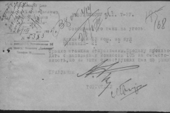 r0398-001-015-194