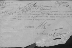 r0398-001-015-195