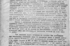 r0398-001-015-204