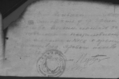 r0398-001-016-002