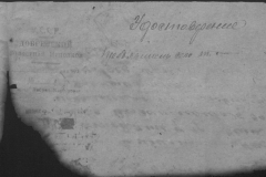 r0398-001-016-003