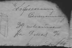 r0398-001-016-006