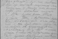 r0398-001-016-015