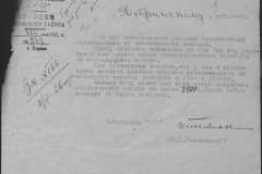 r0398-001-019-010