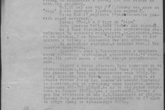 r0398-001-019-014
