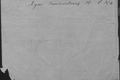 r0398-001-019-016