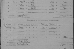 r0398-001-019-026