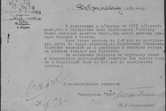 r0398-001-019-028