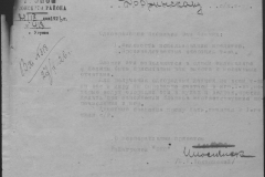 r0398-001-019-029