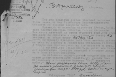 r0398-001-019-032