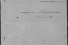 r0398-001-019-034