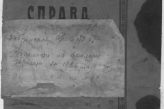 r0398-001-021-002