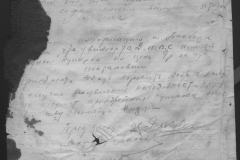 r0398-001-021-006