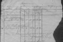 r0398-001-021-026