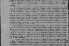 r0398-001-023-020