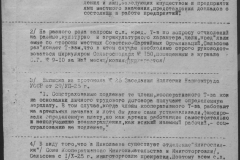 r0398-001-023-030