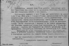 r0398-001-023-035