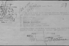r0398-001-023-036