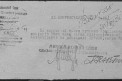 r0398-001-023-040