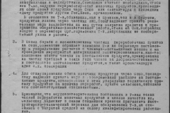 r0398-001-023-049